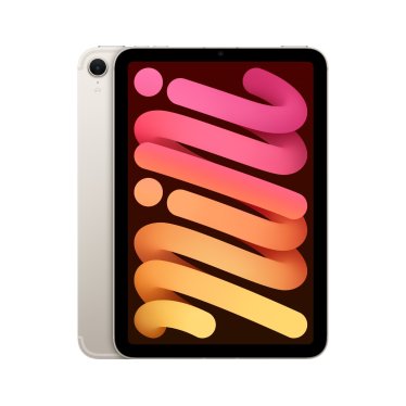 [Open Box] Apple iPad mini - Wi-Fi - 128GB - Starlight (2024)