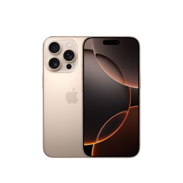 [Open Box] iPhone 16 Pro - 1TB - Desert Titanium