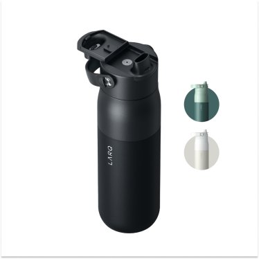 LARQ Bottle Swig Top 680ml - Obsidian Black